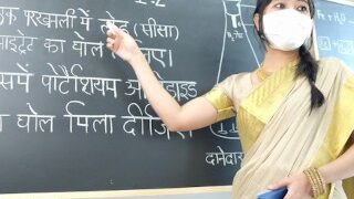 Desi Teacher guides novice in horny classroom lesson.